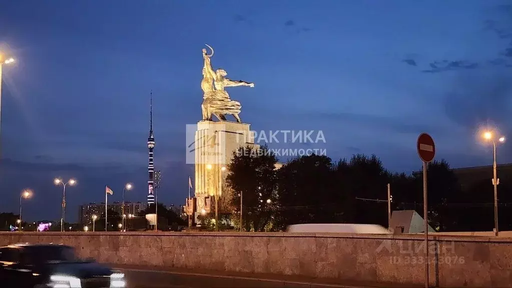 3-к кв. Москва просп. Мира, 186к1 (67.4 м) - Фото 1