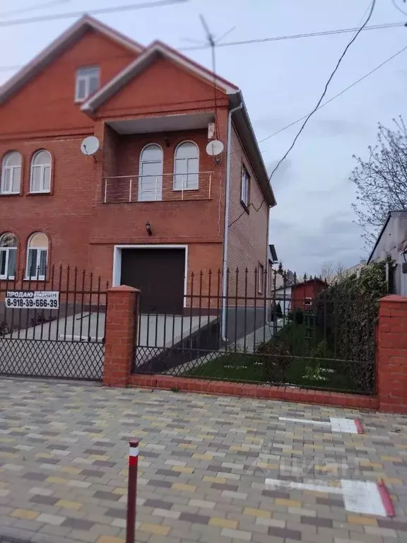 Дом в Краснодарский край, Краснодар Дубки садоводческое товарищество, ... - Фото 0
