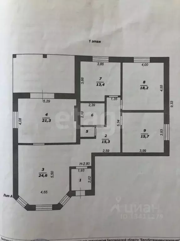 Дом в Белгородская область, Белгородский район, Дубовское с/пос, пос. ... - Фото 2