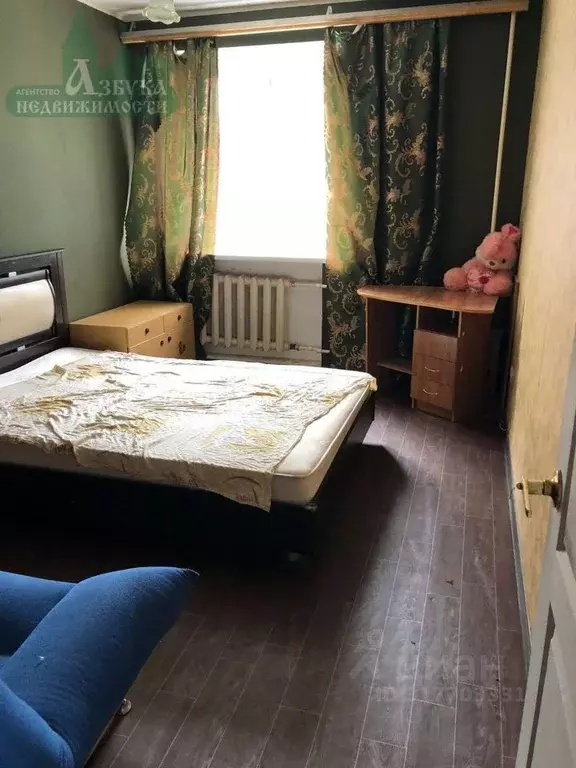 2-к кв. Смоленская область, Смоленск ул. Нахимова, 31 (40.0 м) - Фото 1