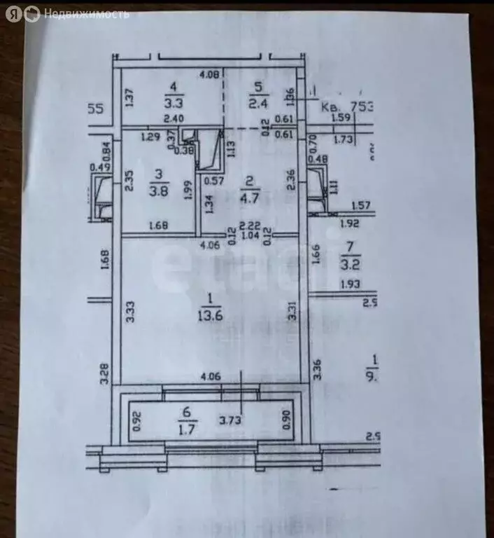 Квартира-студия: Казань, улица Алексея Козина, 2 (27.8 м) - Фото 1