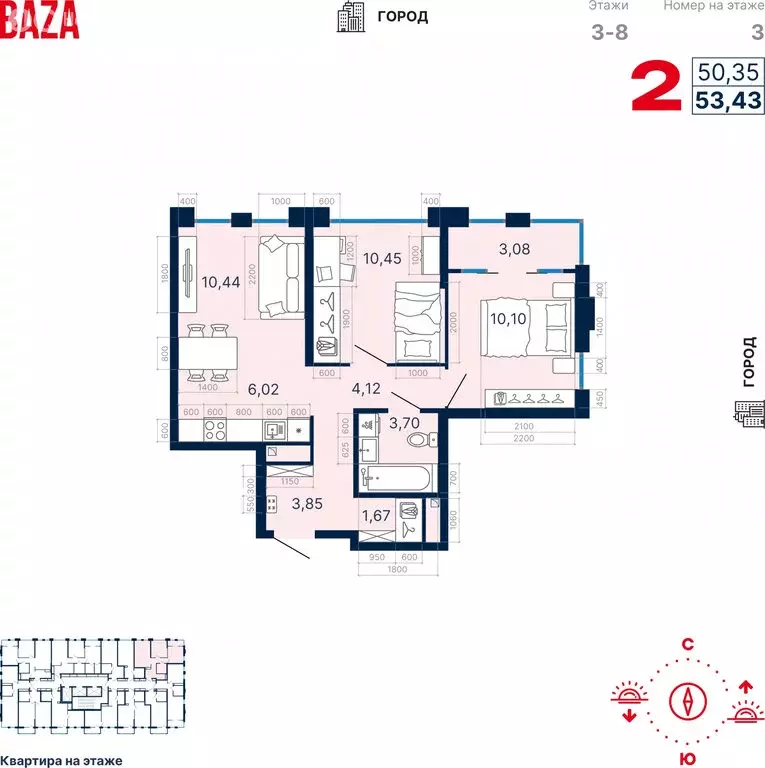 2-комнатная квартира: Екатеринбург, ЖК ДНК: Дом на Куйбышева (53.43 м) - Фото 1