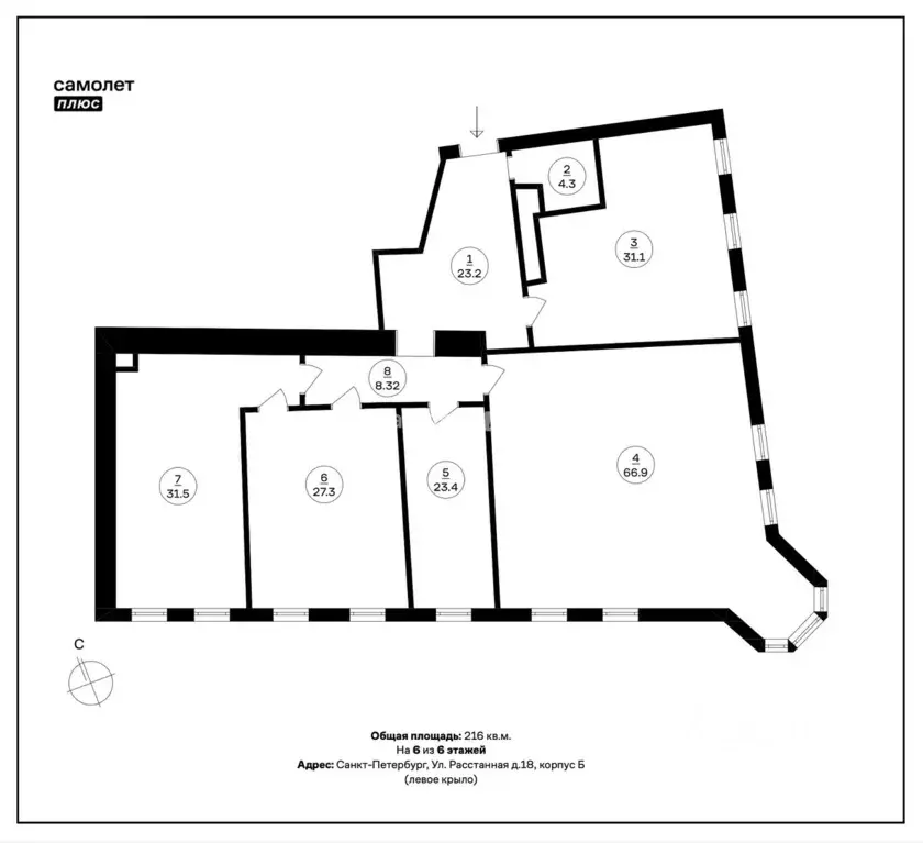 Офис в Санкт-Петербург Расстанная ул., 18Б (122 м) - Фото 2
