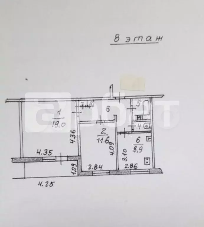 2-к. квартира, 53,6 м, 8/9 эт. - Фото 0