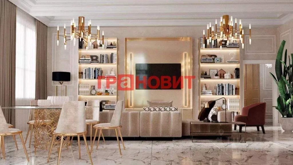 Квартира, 4 комнаты, 160 м - Фото 0