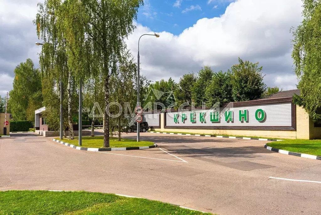 Участок в Москва Марушкинское поселение, д. Крекшино, Крекшино кп,  ... - Фото 2