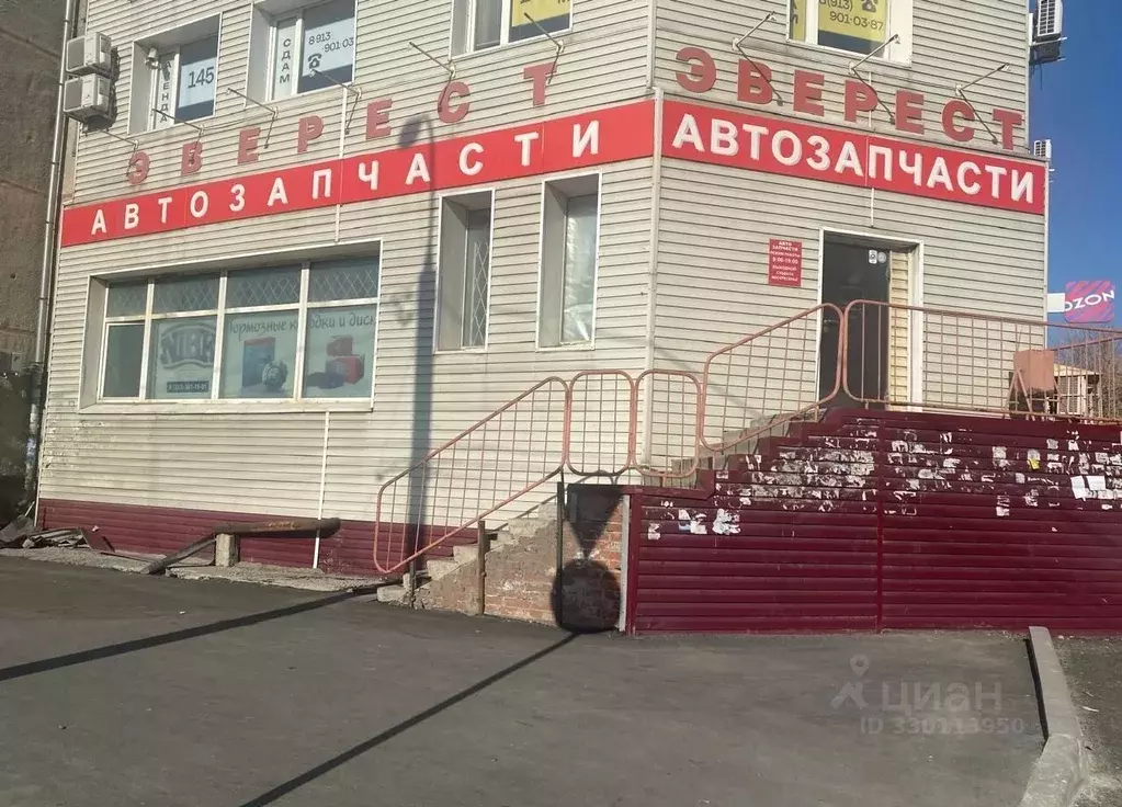 Помещение свободного назначения в Новосибирская область, Новосибирск ... - Фото 1