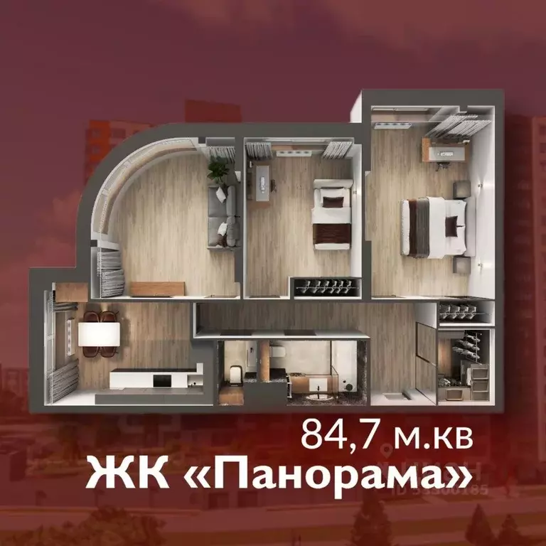 3-к кв. Кемеровская область, Кемерово Октябрьский просп., 32Ак1 (84.7 ... - Фото 1