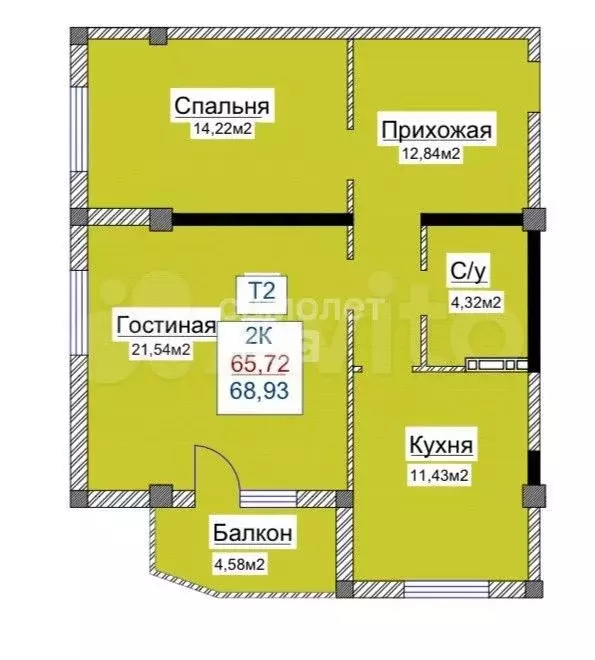 2-к. квартира, 68,5 м, 4/9 эт. - Фото 0