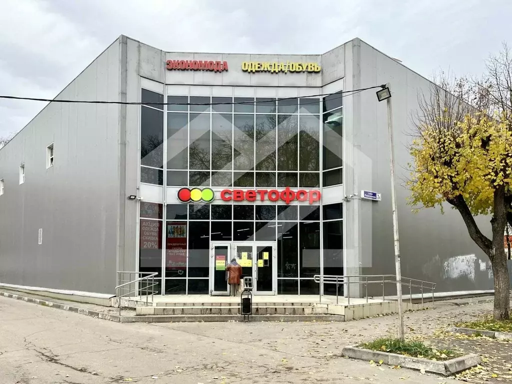 Помещение свободного назначения в Московская область, Ногинск ... - Фото 1