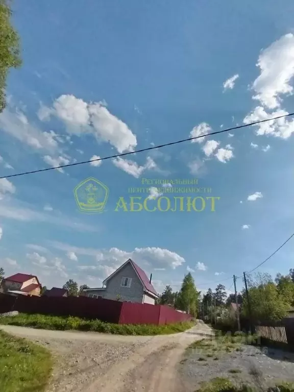 Участок в Свердловская область, Дегтярск Садовая ул. (15.0 сот.) - Фото 2