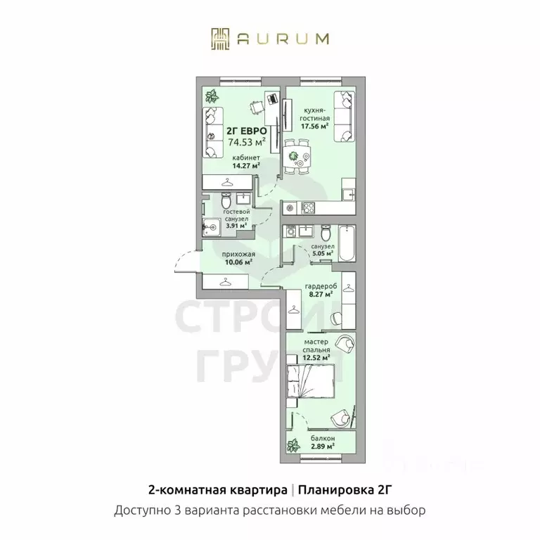 2-к кв. Владимирская область, Ковров Озерная ул., 35 (74.53 м) - Фото 0