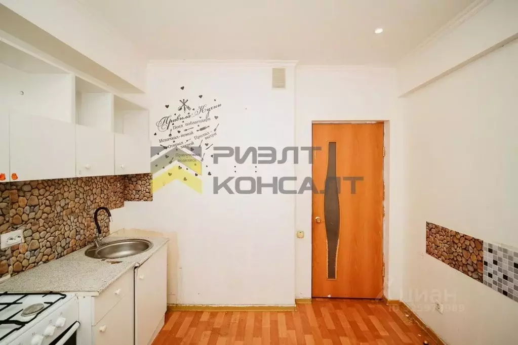 3-к кв. Омская область, Омск ул. Перелета, 14/1 (63.0 м) - Фото 2