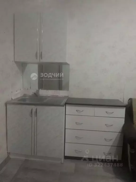 Студия Чувашия, Новочебоксарск ул. Терешковой, 17 (17.0 м) - Фото 2