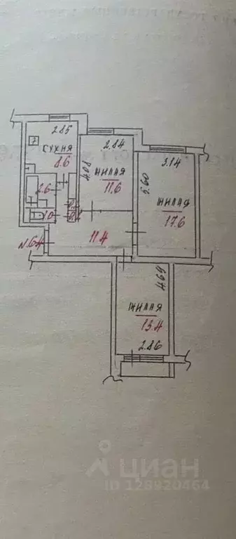 3-к кв. Карелия, Петрозаводск ул. Софьи Ковалевской, 9 (67.8 м) - Фото 2
