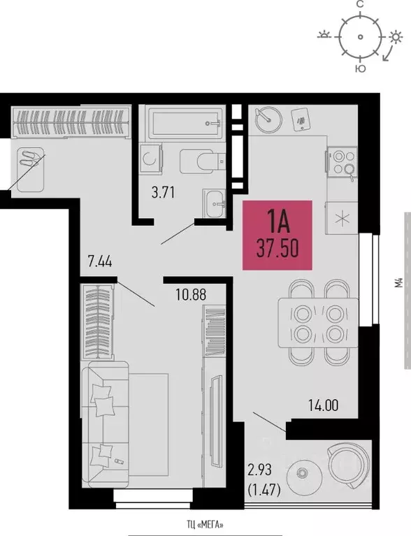 1-к кв. Ростовская область, Аксай  (37.5 м) - Фото 1