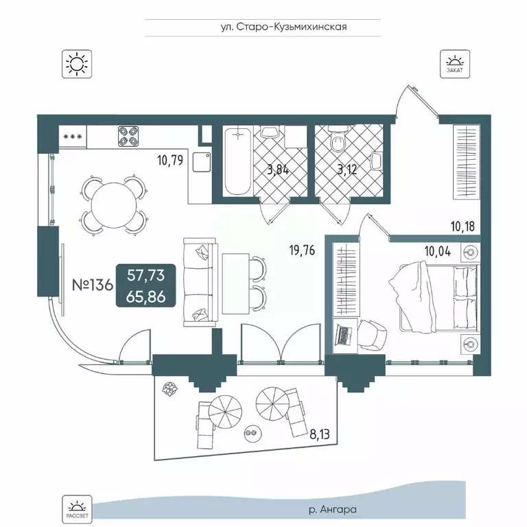 2-к кв. Иркутская область, Иркутск Бродский жилой комплекс (65.86 м) - Фото 1