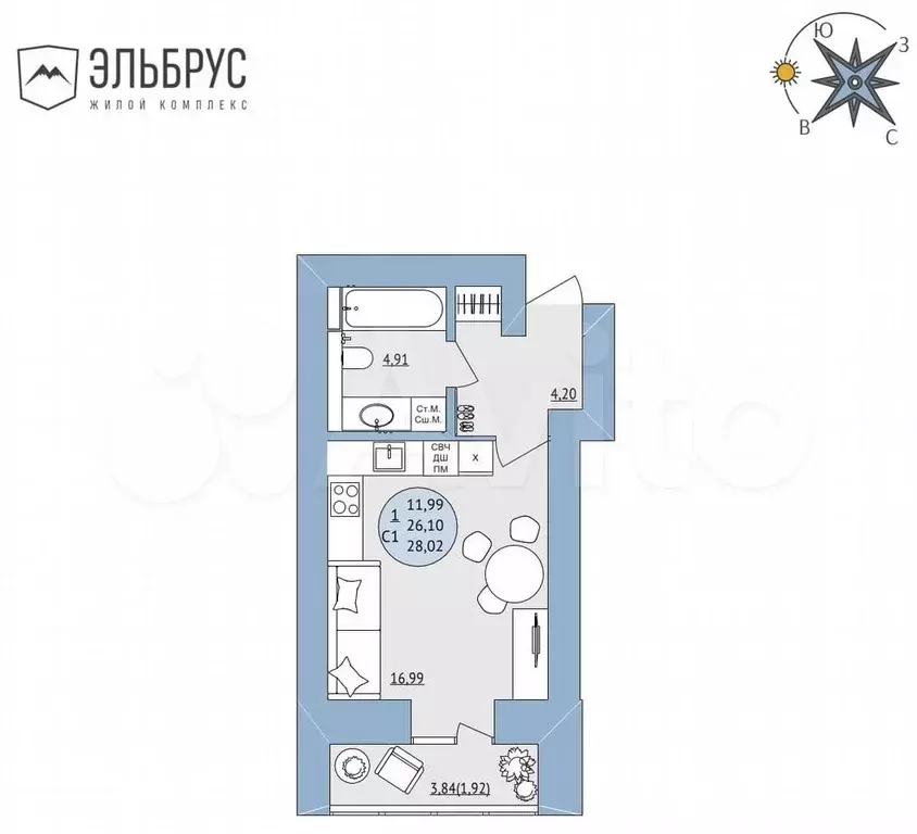 Квартира-студия, 28 м, 8/20 эт. - Фото 0