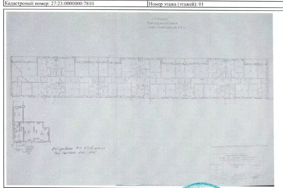 2-к кв. Хабаровский край, Хабаровск Тихоокеанская ул., 170А (49.2 м) - Фото 1