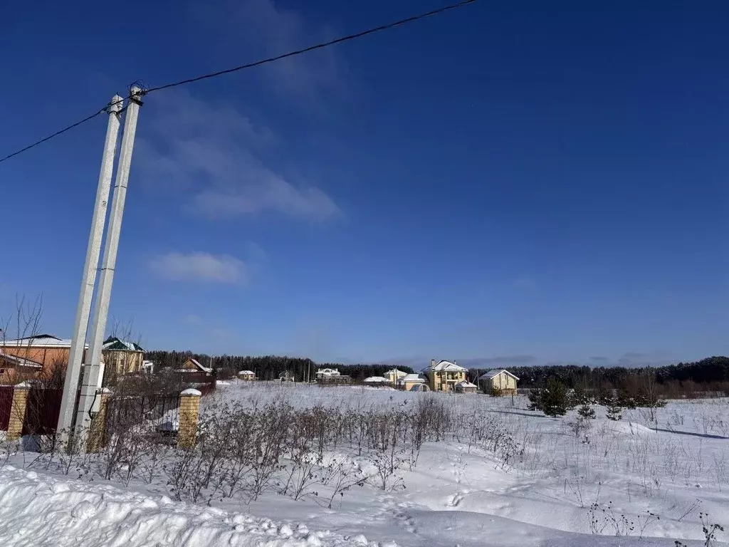 Участок в Кировская область, Слободской район, Бобинское с/пос, д. ... - Фото 1