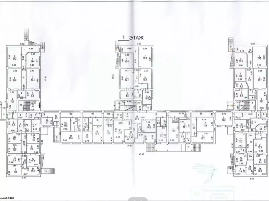 Помещение свободного назначения в Москва Бибиревская ул., 17Б (2820 м) - Фото 2