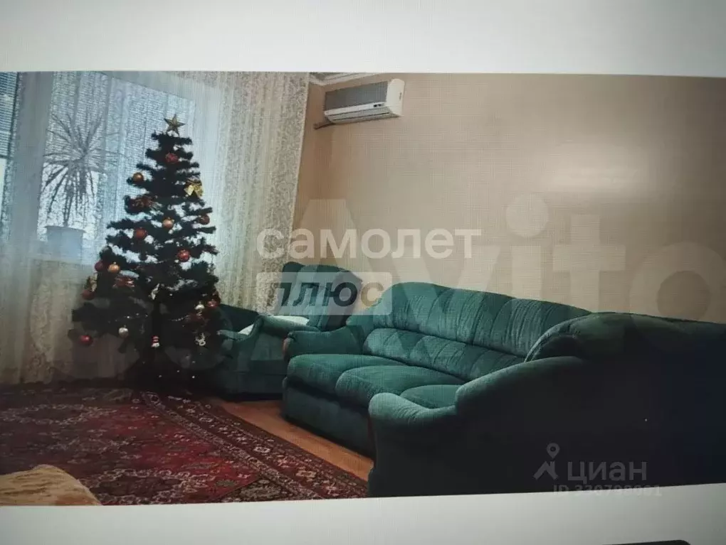 2-к кв. Калмыкия, Элиста 9-й мкр, 25 (71.8 м) - Фото 1