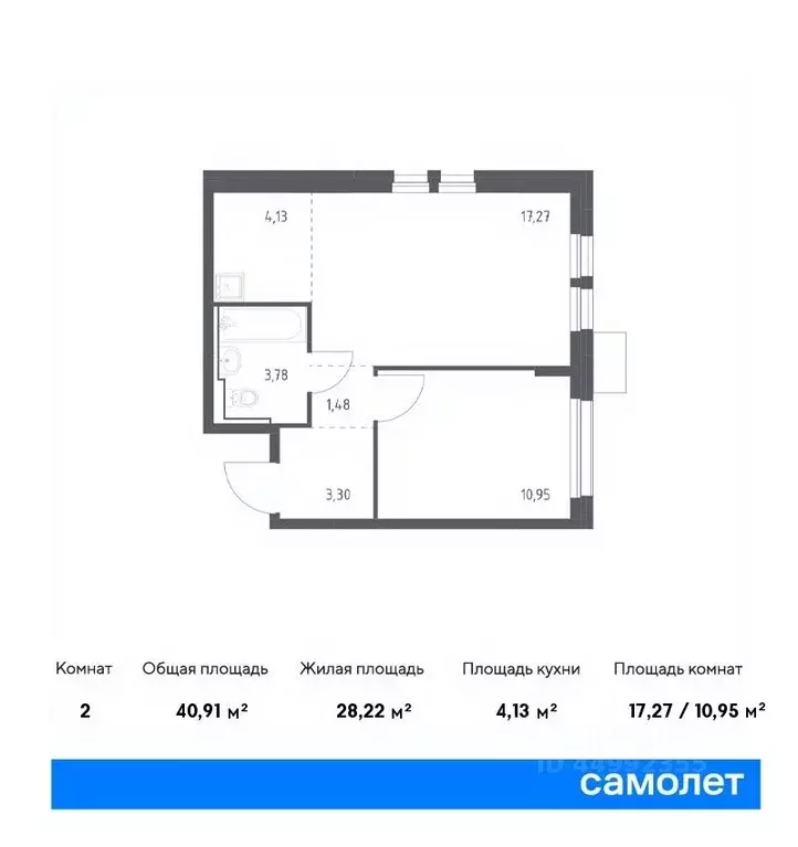 1-к кв. Московская область, Химки Клязьма-Старбеево мкр, Ивакино кв-л, ... - Фото 0