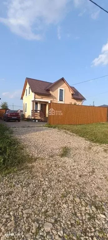 Дом в Калужская область, Калуга городской округ, д. Яглово ул. 8-я ... - Фото 0