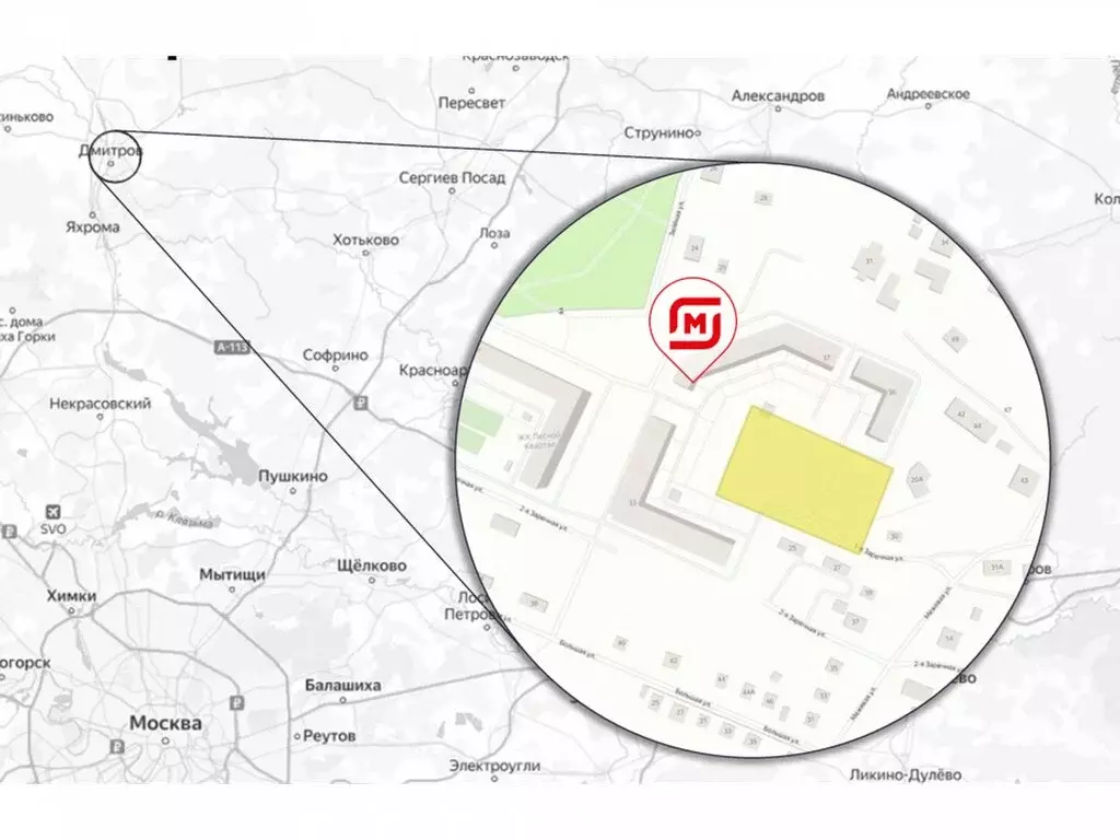 Участок в Дмитров, 1-я Заречная улица (85 м) - Фото 2