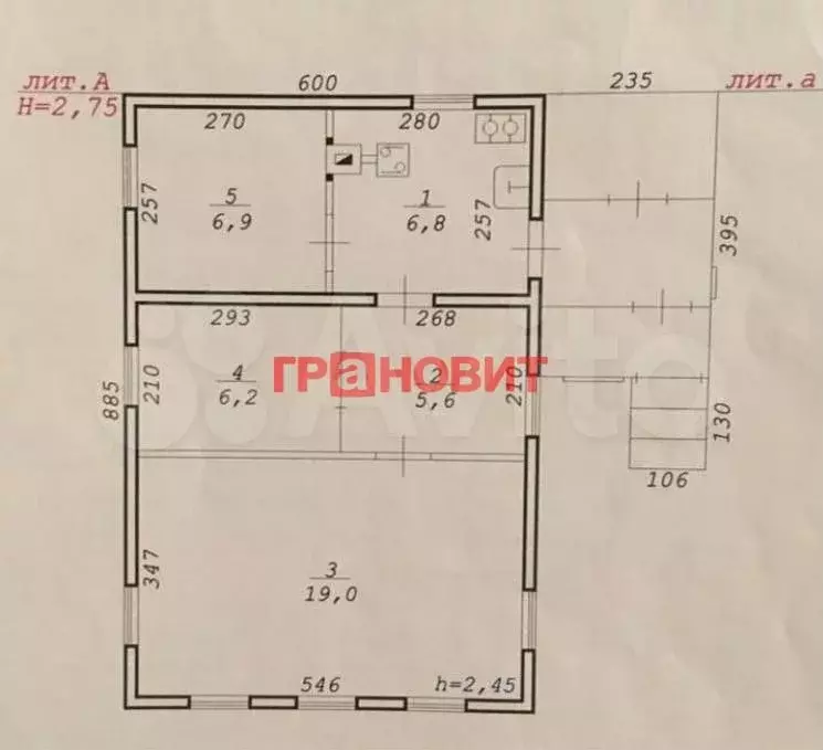 Дом 53 м на участке 4 сот. - Фото 0