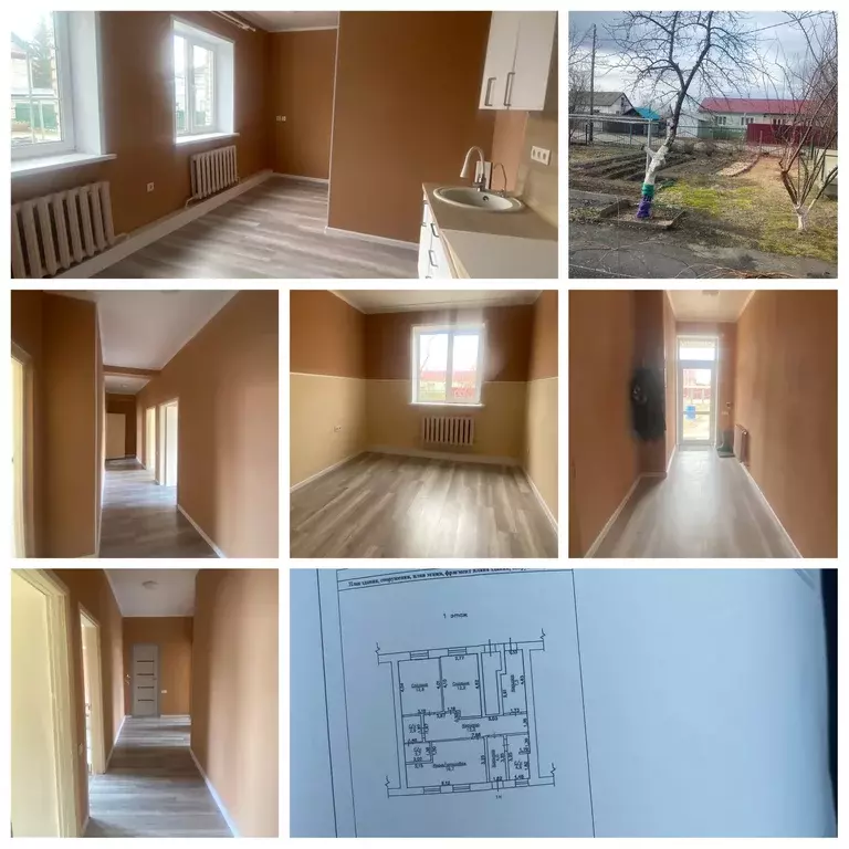 Продаётся 3-к квартира, 75.7 м - Фото 0