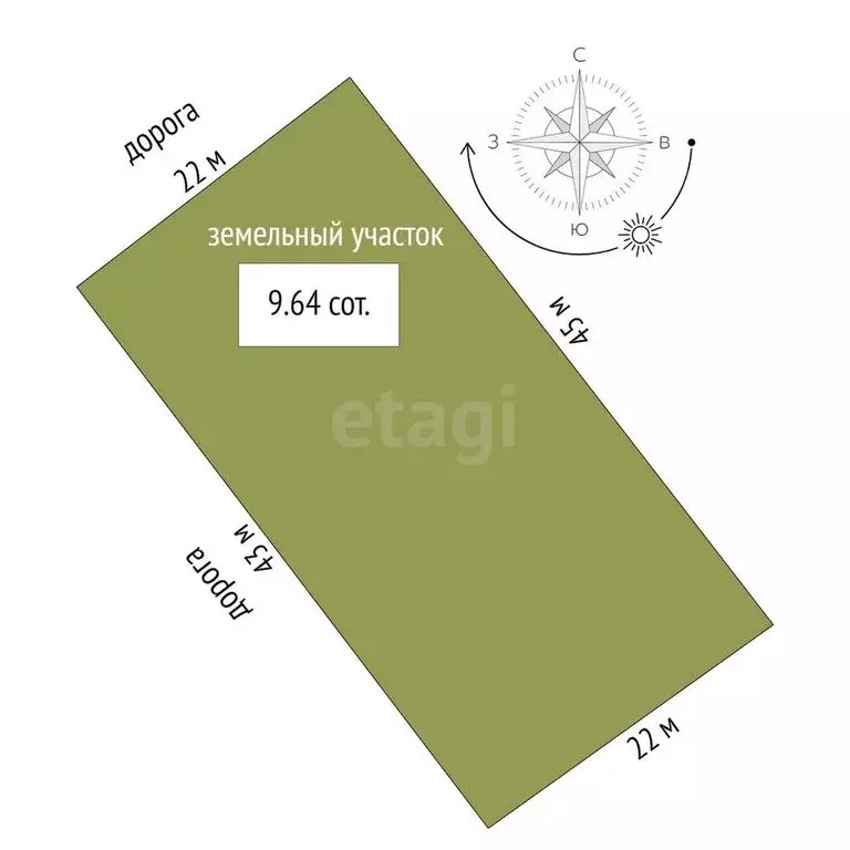 Дом в Буй, улица Островского (57.5 м) - Фото 1