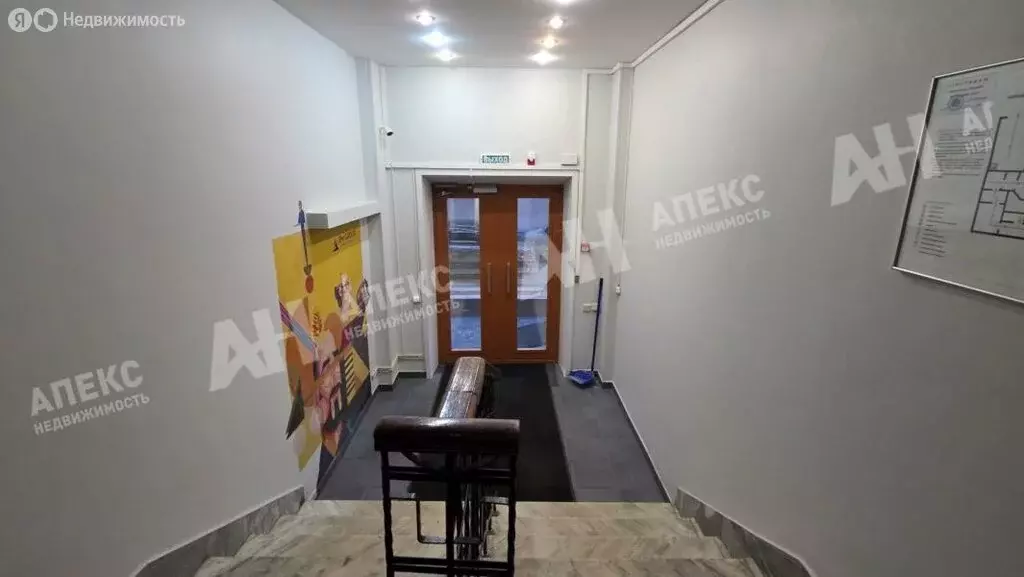 Офис (66 м) - Фото 1