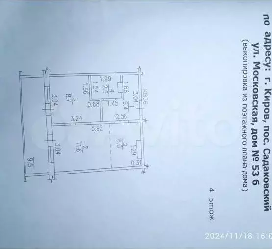 1-к. квартира, 34,6 м, 4/17 эт. - Фото 0