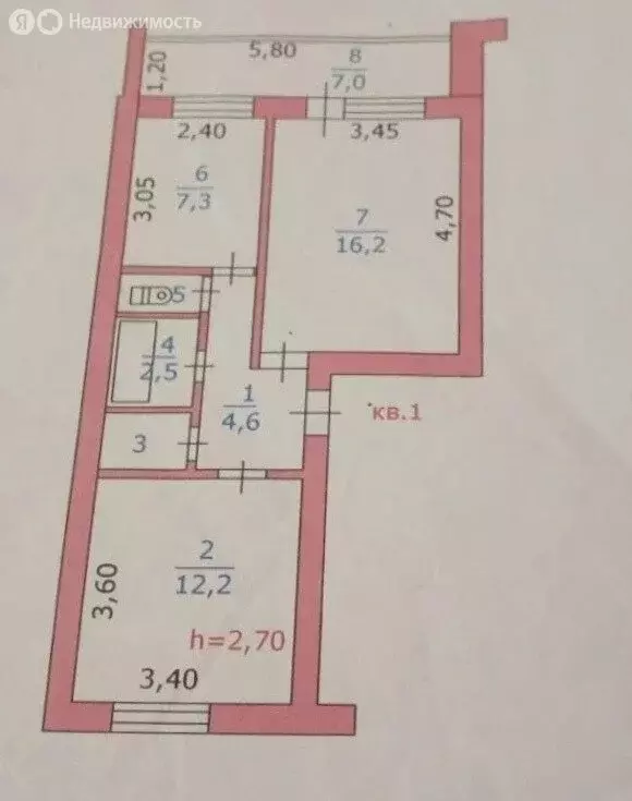 2-комнатная квартира: посёлок Марьино, Центральная улица, 14 (45.4 м) - Фото 1