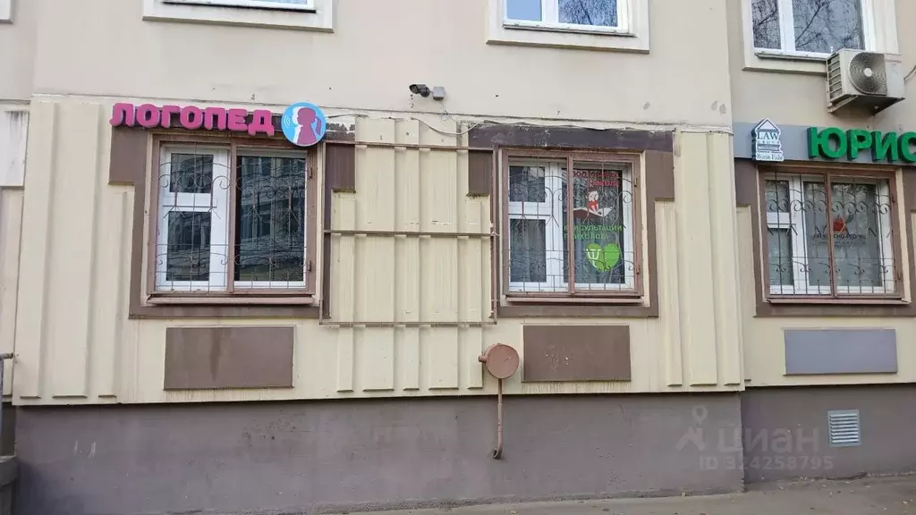 Помещение свободного назначения в Московская область, Люберцы Красная ... - Фото 1