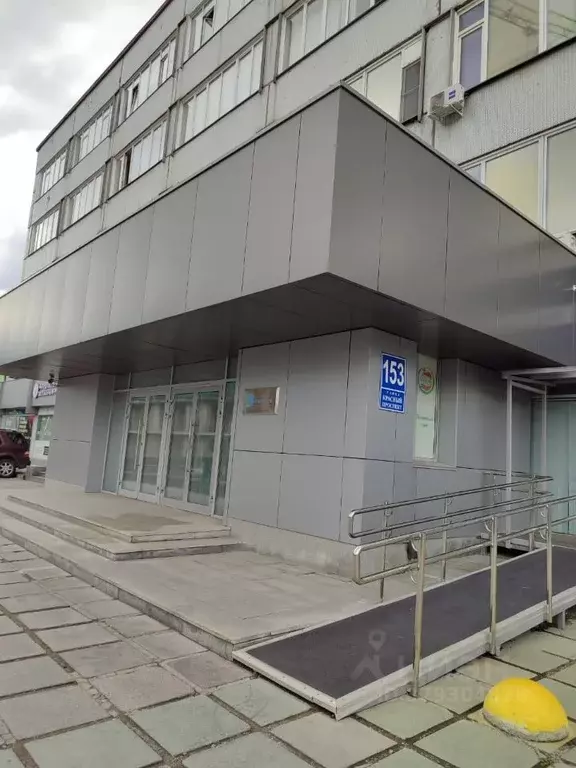 Офис в Новосибирская область, Новосибирск Красный просп., 153 (101 м) - Фото 1