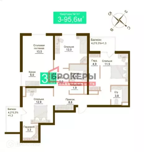 Продаётся 3-к квартира, 89.8 м - Фото 0