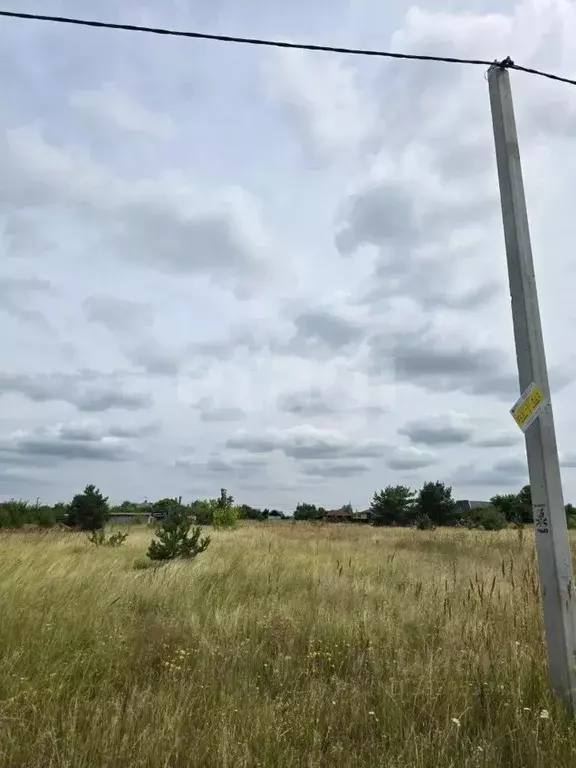 Участок в Воронежская область, Воронеж ул. Космонавта Леонова (8.0 ... - Фото 1