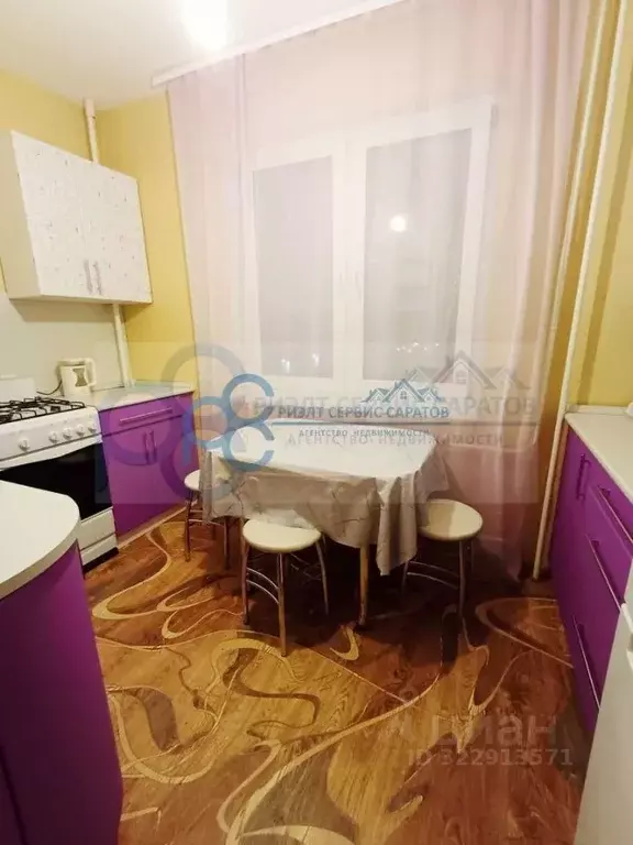 2-к кв. Саратовская область, Саратов ул. Имени Н.В. Кузнецова, 11 ... - Фото 2