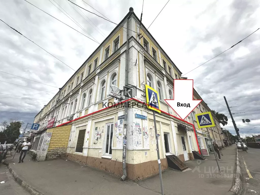 Торговая площадь в Нижегородская область, Нижний Новгород ул. ... - Фото 1