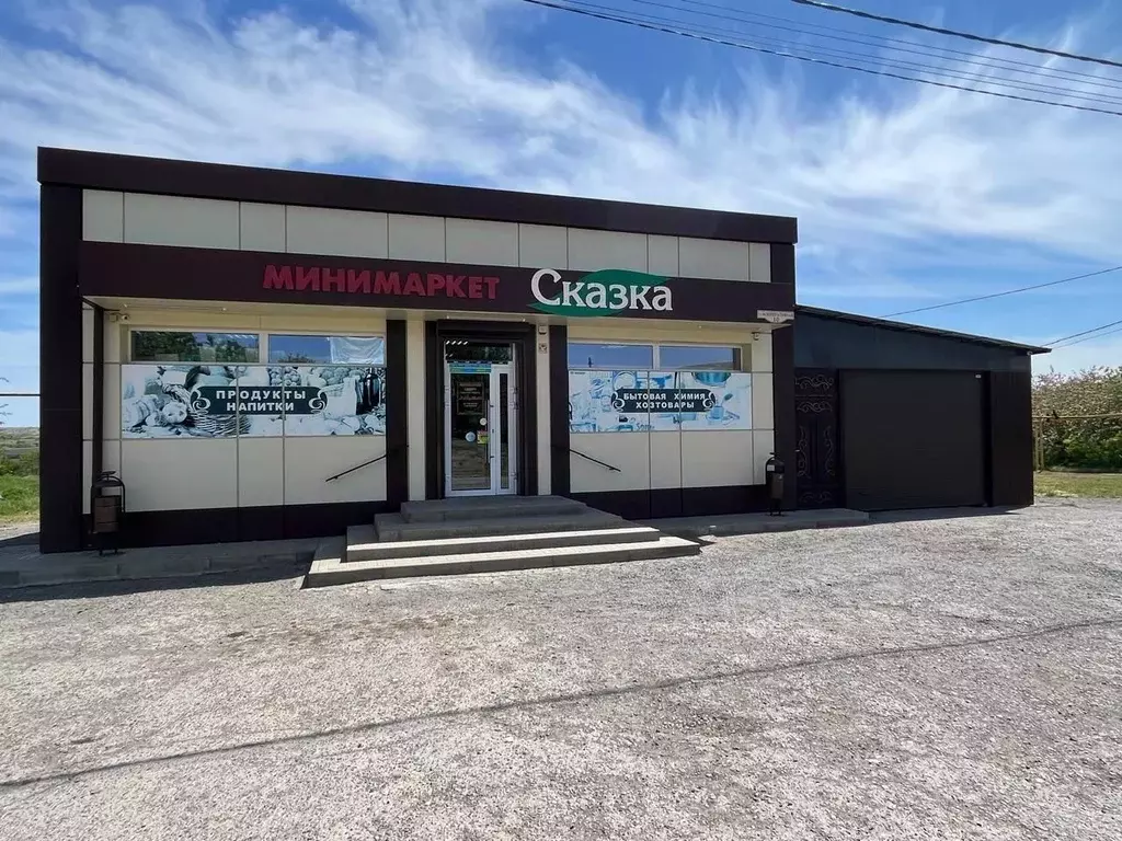 Торговая площадь в Ростовская область, Неклиновский район, Самбекское ... - Фото 1