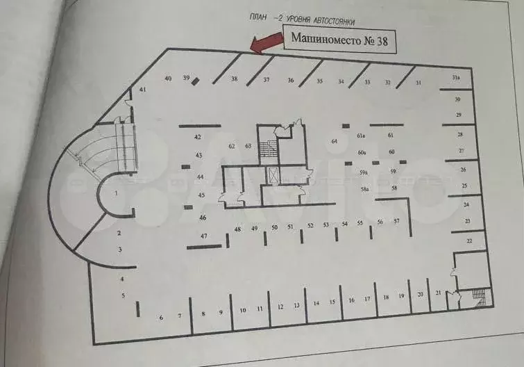 Машиноместо, 28 м - Фото 0