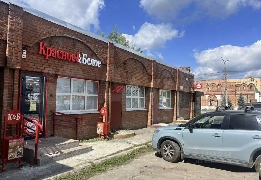 Торговая площадь в Московская область, Шатура просп. Ильича, 54 (93 м) - Фото 1