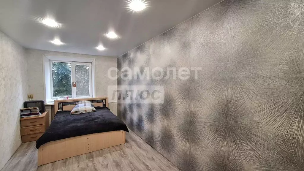 2-к кв. Липецкая область, Липецк ул. Космонавтов, 66 (46.1 м) - Фото 1