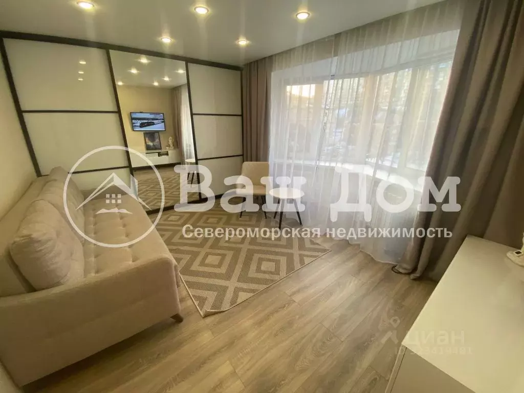 2-к кв. Мурманская область, Североморск ул. Адмирала Головко, 1 (42.2 ... - Фото 2