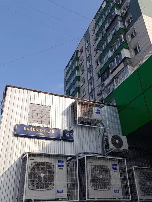1-к кв. Москва Байкальская ул., 45 (35.8 м) - Фото 2