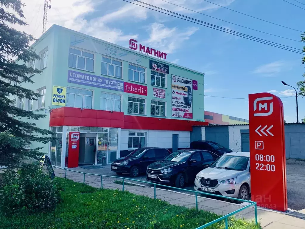 Помещение свободного назначения в Кировская область, Киров ... - Фото 0