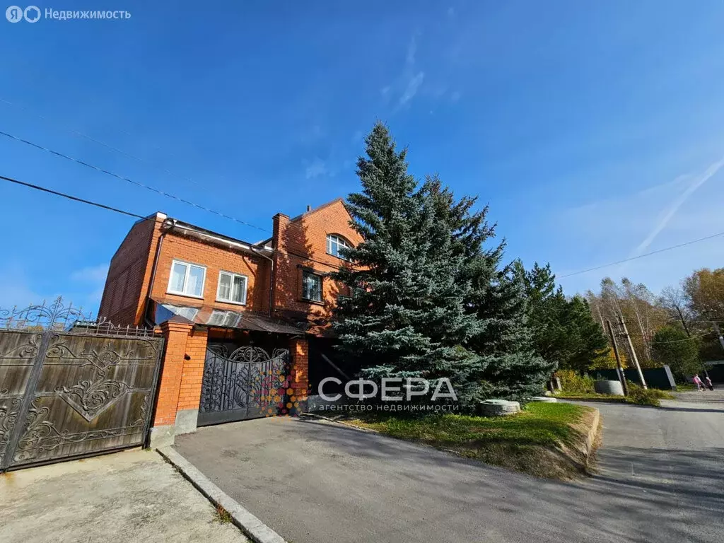 Дом в Новолуговое, Железнодорожная улица, 38 (256.5 м) - Фото 1