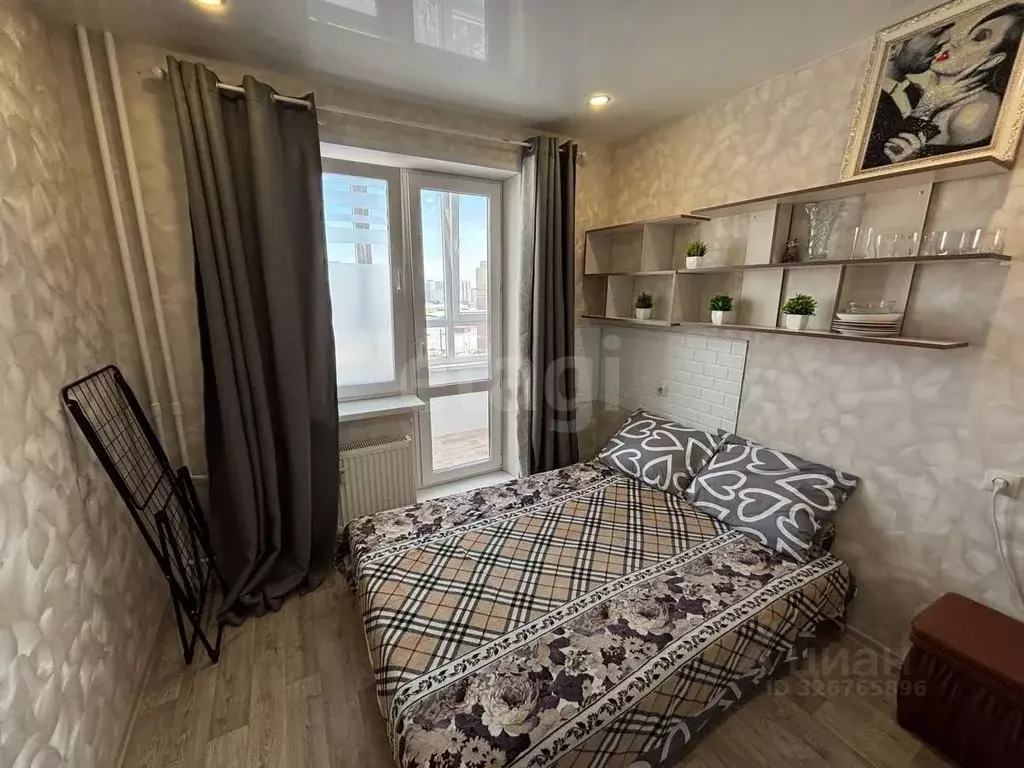 Студия Тюменская область, Тюмень ул. Новоселов, 107к2 (17.0 м) - Фото 1